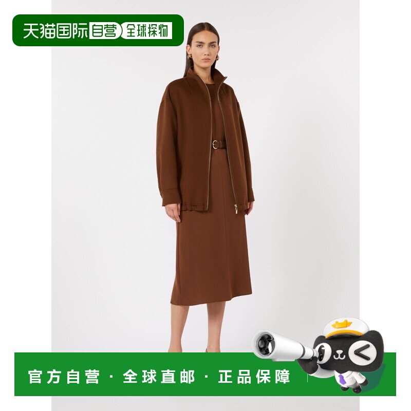 自营欧洲直邮Max Mara Studio女士巧克力色羊毛羊绒真丝宽松大衣