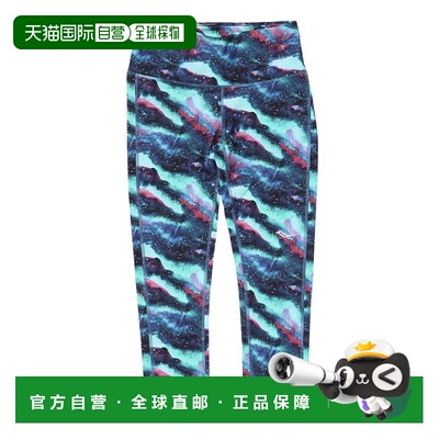 日本直邮 Saucony W FORTIFY CROP