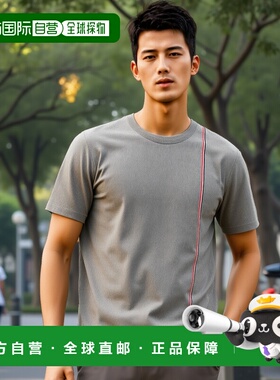 1h可退 香港直邮Thom Browne 汤姆 布朗 男士 条纹棉T恤 MJS252AJ