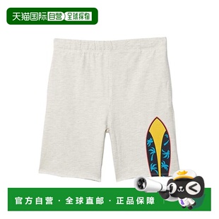 自营Kids Appaman Adaptive Shorts Heather Gray Elastic Waist
