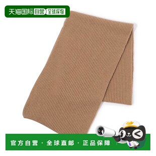 1h可退 日本直邮TOMORROWLAND Johnstons of Elgin 羊绒围巾披肩