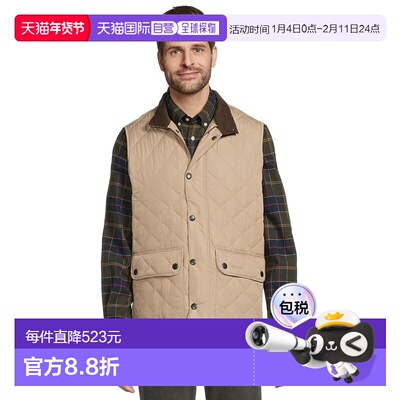 1h可退 香港直邮barbour 巴伯尔 男士 Lowerdale Gile 马甲