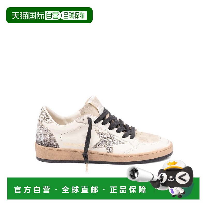 自营golden goose带有闪亮星星细节的低帮运动鞋-中性色 美国奥莱