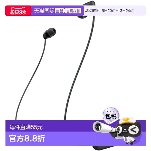 【日本直邮】索尼sony无线耳机 WI-C100:蓝牙适用/IPX4防水 黑色
