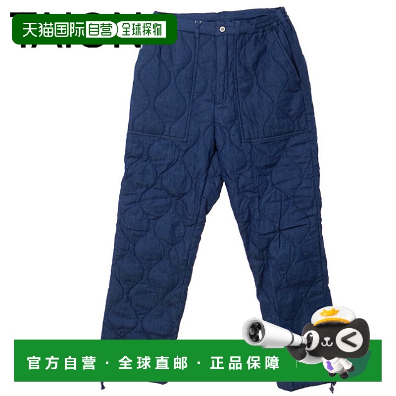 日本直邮TAION 羽绒裤 [TAION-131ML-1 FW25] U 羽绒裤 男女款靛
