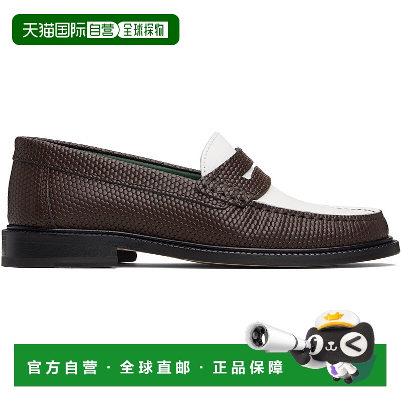 香港直邮Tom Ford 汤姆 福特 男士 棕色 & 白色 Snake Yardee 乐