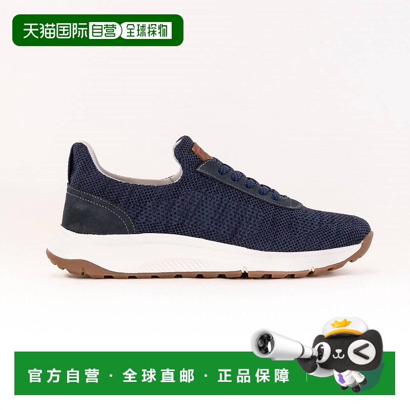 自营florsheimMen's Satellite Knit Elastic Lace Slip On Sneak