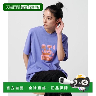 1h可退 日本直邮BEAUTY&YOUTH UNITED ARROWS 礼品店 Le Verre Vo