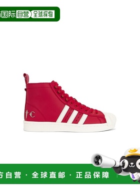 1h可退 香港直邮Adidas 男士 中帮运动鞋 JP6518 colorful花色 舒