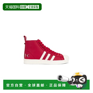 香港直邮Adidas colorful花色 男士 JP6518 舒 中帮运动鞋 1h可退