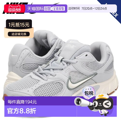 日本直邮NIKE V5 RNR 男女耐克运动鞋浅灰色II6292-005