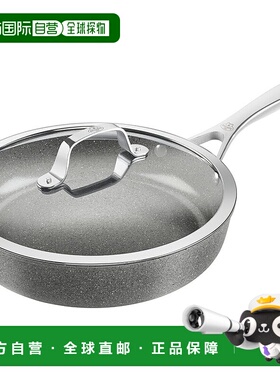 【日本直邮】Ballarini“Salina 陶瓷深煎锅 28 厘米 带玻璃盖 意