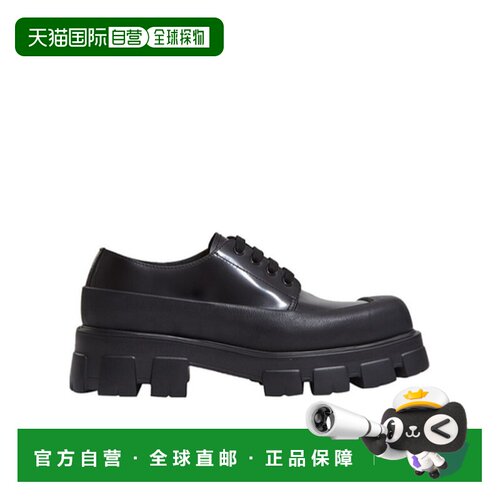 1h可退 Prada 系带厚底皮鞋 2EG411B4L