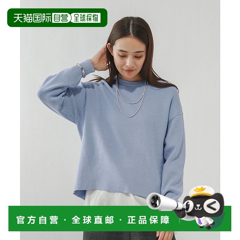 1h可退 日本直邮GLOBAL WORK 女装 美丽针织系列 宽松V领套头毛衣
