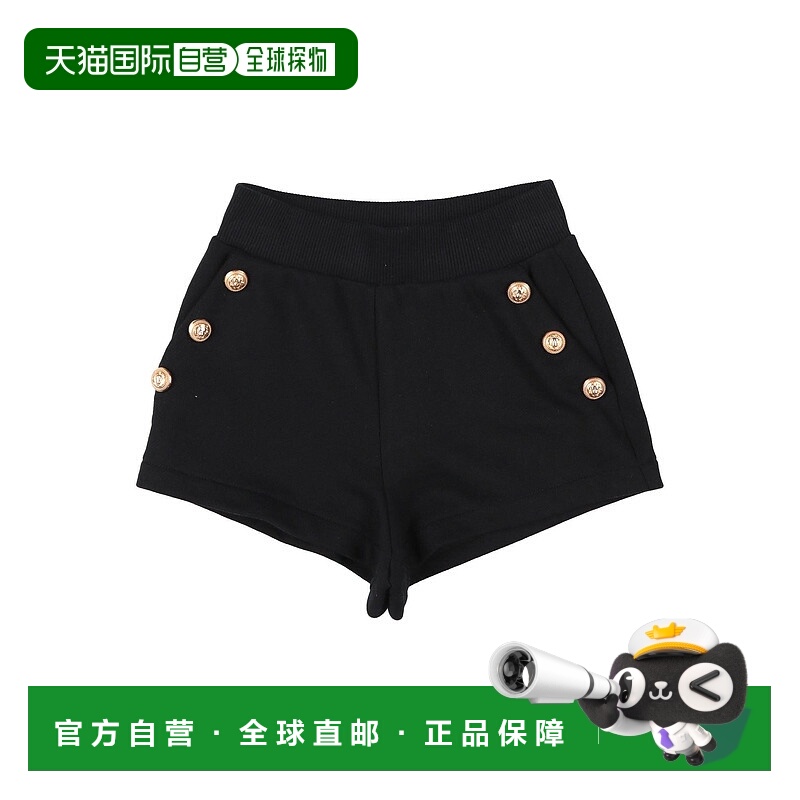 1h可退 香港直邮潮奢 Balmain 巴尔曼 女童 短裤童装 black黑色