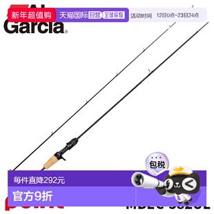 日本直邮Abu Garcia 鳟鱼竿 Mass Beat IV MBEC-582UL