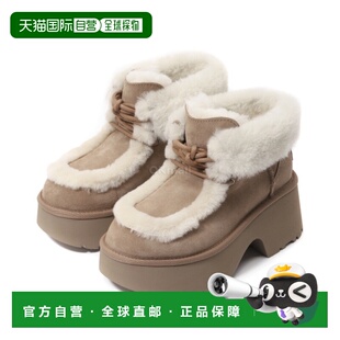 韩国直邮UGG ESMEE 系带鞋 - 栗色 (1171532) 靴子羊毛雪地靴女靴