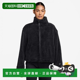 日本直邮Nike 女士NSW Essential SHERPA抓绒夹克 运动外套 [HV28