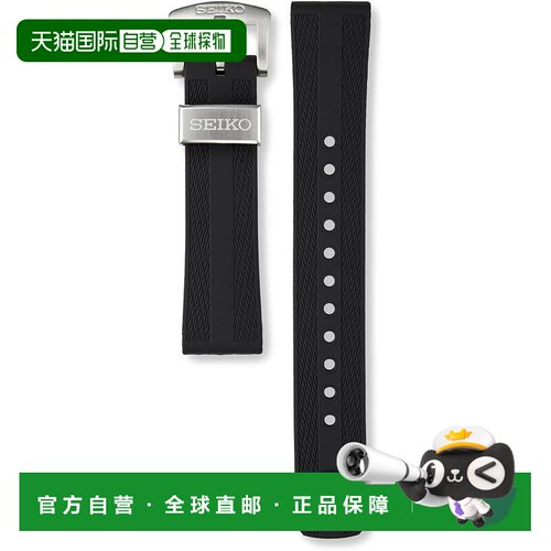 【日本直邮】精工 硅胶表带 20mm 黑（潜水表用）RS19K20BK 男款