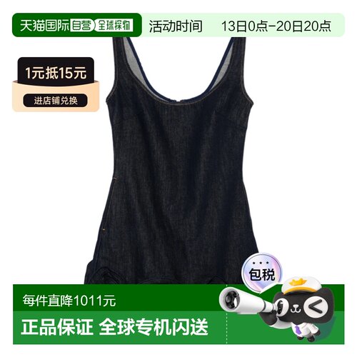 Self-Portrait 牛仔布3D花朵迷你连衣裙 RS26821S【付后1h可退】