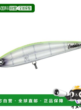 日本直邮DAIWA达亿瓦 饵 咸水伽马 卡德拉 185F 透明顶黄色