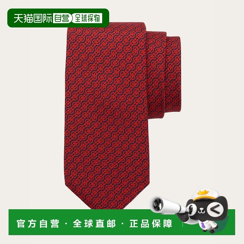 欧洲直邮菲拉格慕 25秋冬 350948 768528 男士 领带,服饰配件/皮带/帽子/围巾,领带,淘宝优惠券,粉丝福利购,淘宝优惠卷