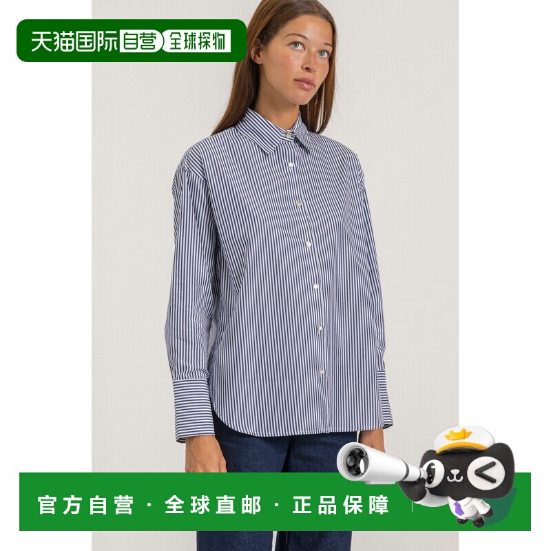 自营欧洲直邮Mardi Victoria女士蓝色棉质条纹长袖衬衫通勤