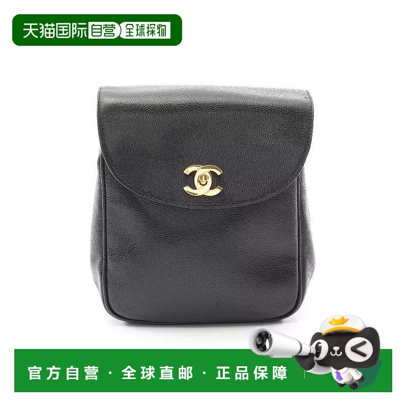 日本直邮中古Chanel香奈儿女包A级95新Backpack背包牛皮双肩包黑