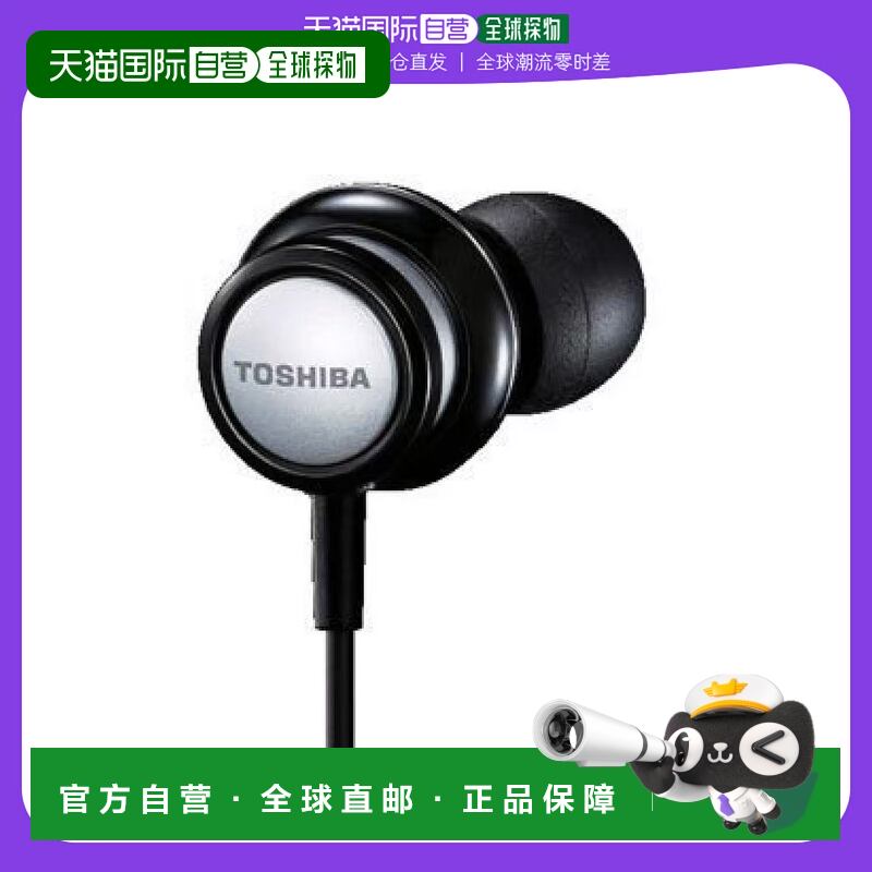 Not Specified RZE-S60(K) ձֱʡToshiba֥ ߶ ʽ ɫ RZE-S60(K)