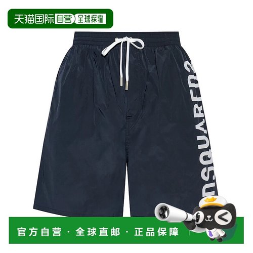 香港直邮DSQUARED2 男士泳装 D7BM16000417 SS2025 深蓝色 BOXER