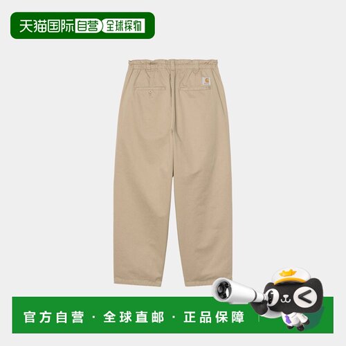 自营欧洲直邮Carhartt WIP Marv男士卡其色棉质锥形休闲裤裤子