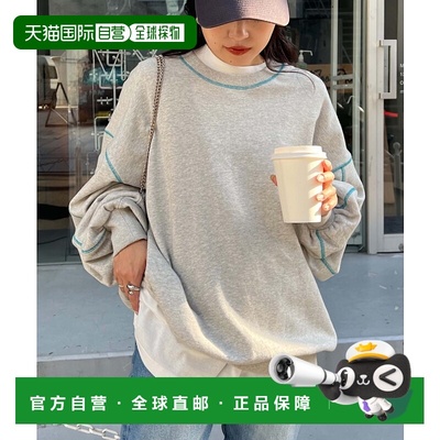 1h可退 日本直邮CIAOPANIC TYPY 女士宽松配色缝线套头卫衣 TYZ10