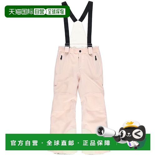 欧洲直邮moncler 少男 休闲裤