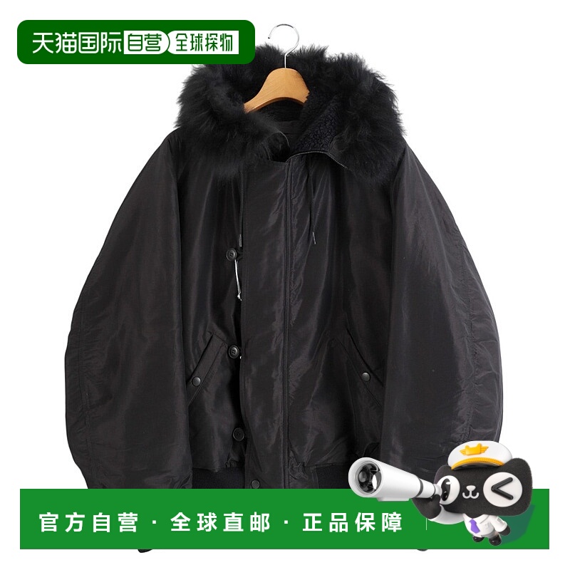 1h可退 日本直邮COMOLI 男女同款棉丝混纺宽松连帽夹克 卡其色 C0