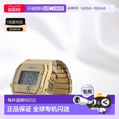 韩国直邮MM6 TW2Y50 100QY 珠宝戒指