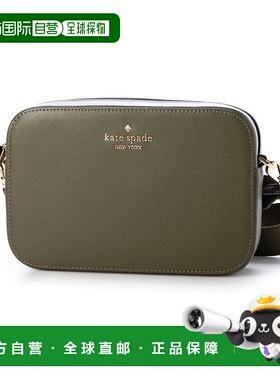 日本直邮FURLA 包包 [FU3536AW011322] 紫色手提包单肩包斜挎包