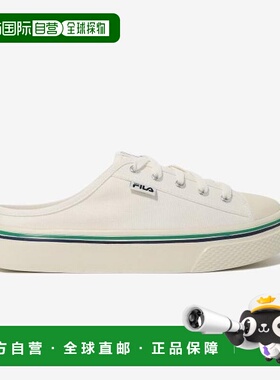 韩国直邮FILA [FILA] Scanline Light Mules (1XM02350G_100)斐乐