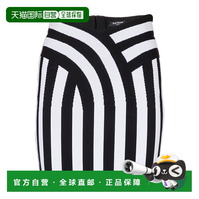 香港直邮Balmain 条纹高腰半身裙 DF1LBA23KG74