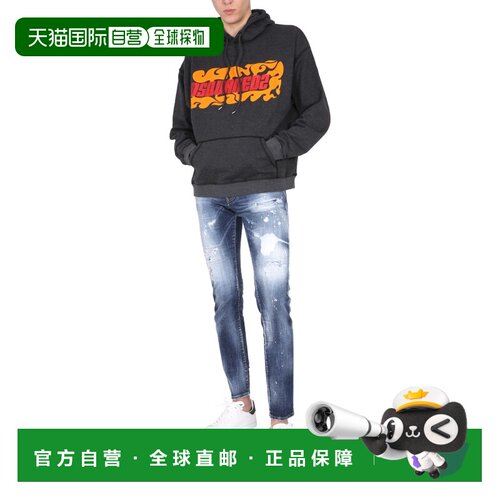 1h可退 香港直邮DSQUARED2 男士卫衣 S71GU0523S25542900 SS2022