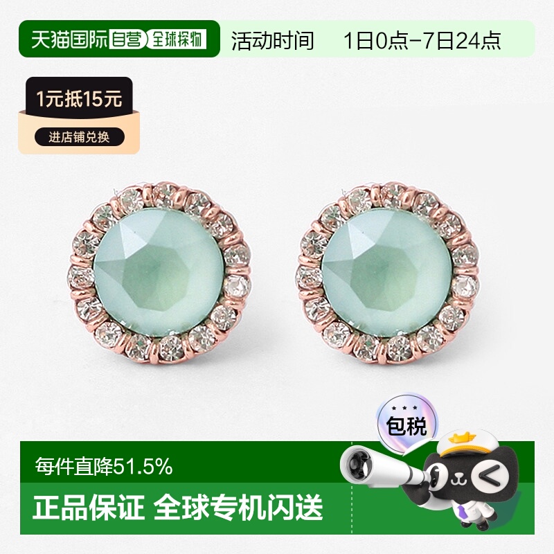 韩国直邮JUDY AND PAUL东大门水晶原石925耳钉礼物经典时尚气质