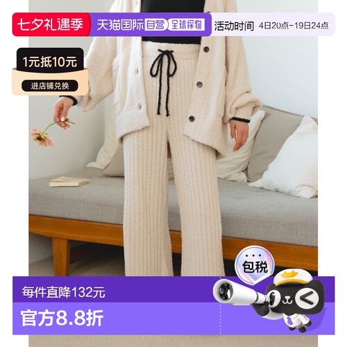 hinari 女装 舒适全涤纶针织裤 宽松休闲女裤 HN00000072