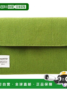 【日本直邮】Lihit Lab.手风琴包S绿色布制日常舒适休闲 A7701 7