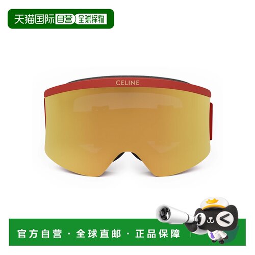香港直邮CELINE 男士太阳镜 CL40302U67C AW2025 红色 SKI MASK