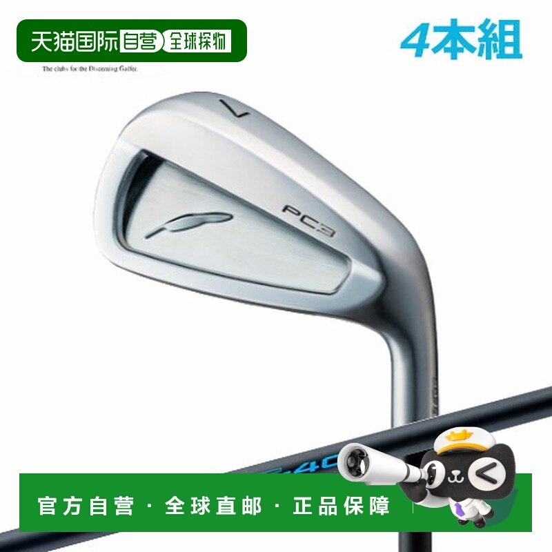 日本直邮Fourteen Golf PC-3 (24) 男士铁杆套装（4支装7号至P号F