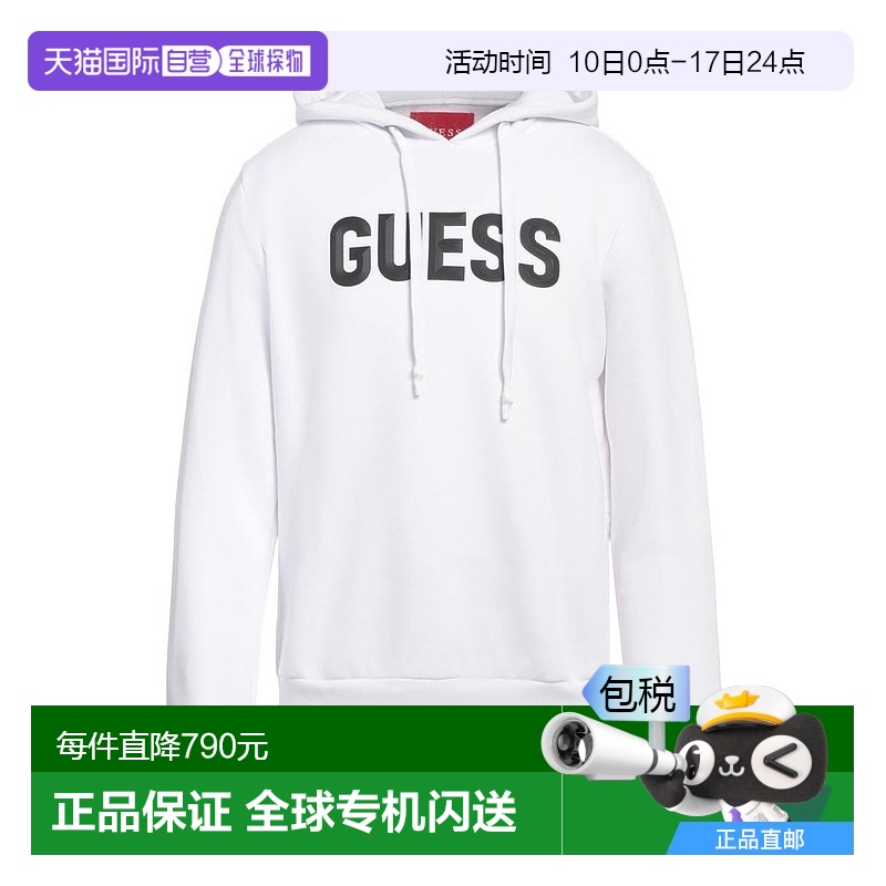 1h可退 【美国直邮】guess 男士 帽衫运动夹克衫卫衣连帽