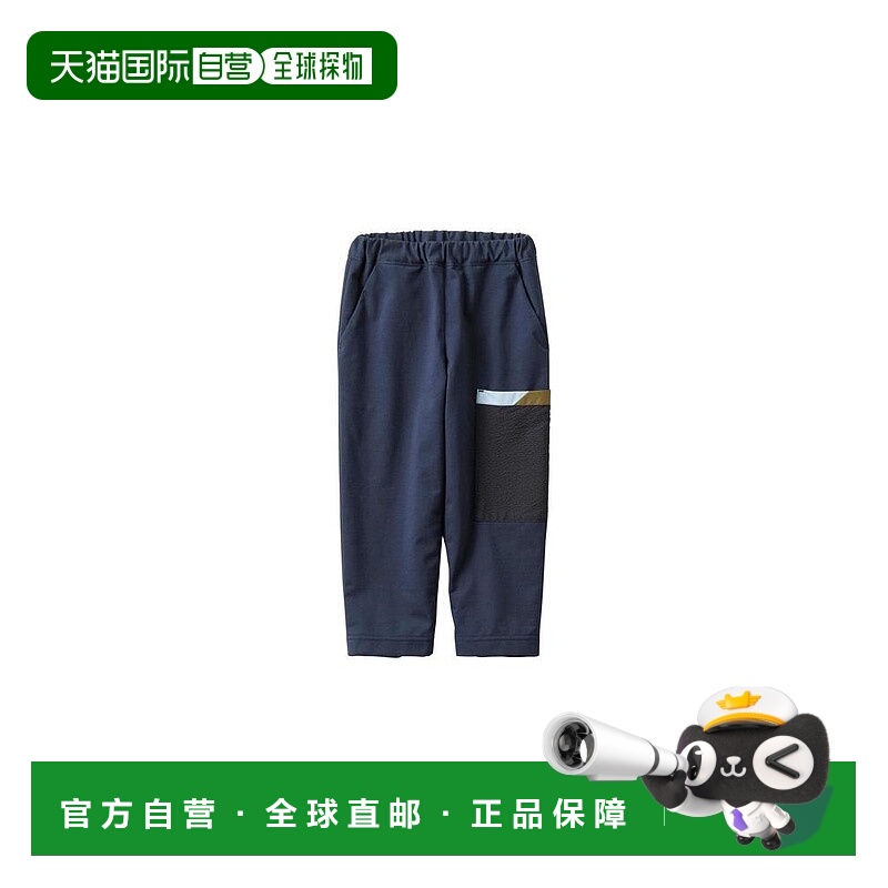 日本直邮日潮 Familiar秋冬保暖儿童八分裤 132270
