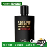 公主50ML正品 欧洲直邮KILIAN凯利安新品 香水PRINCESS不需要王子
