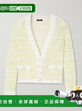 1h可退 香港直邮潮奢 Balmain 巴尔曼 女士 纹理纽扣开衫 DF1KL10