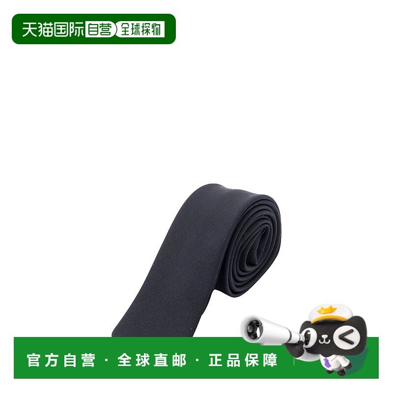 1h可退 欧洲直邮saint laurent 男士 领带,童装/婴儿装/亲子装,领带,淘宝优惠券,粉丝福利购,淘宝优惠卷