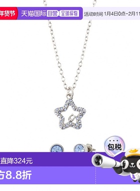 韩国直邮Coach蔻驰 女士耳环306217431 493577RHO400